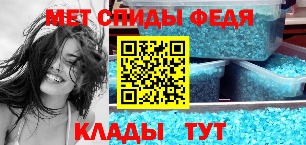 Amphetamine Розовый  Amphetamine  Балтийск  shop телеграм  Амфетамин  Вход с VPN 