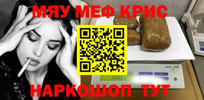 экстази Кандалакша