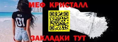 ECSTASY Канаш