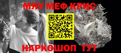 экстази Кандалакша