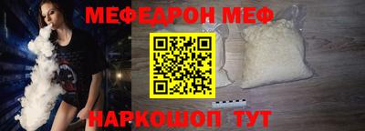 ECSTASY Канаш