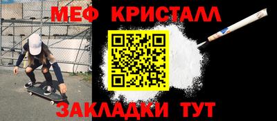 экстази Кандалакша