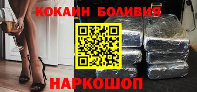 ECSTASY Канаш