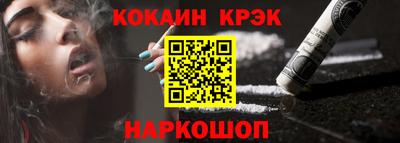 соль ск Камышлов