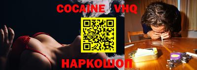 ECSTASY Канаш
