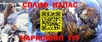 экстази Кандалакша