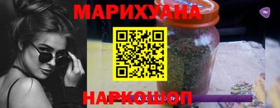 соль ск Камышлов