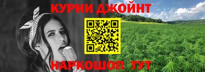 соль ск Камышлов