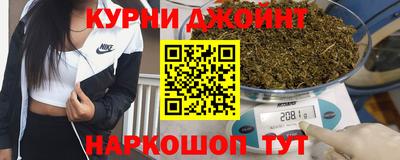 соль ск Камышлов