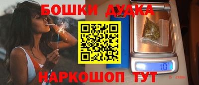 экстази Кандалакша