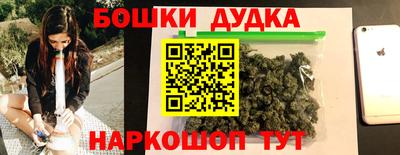 экстази Кандалакша