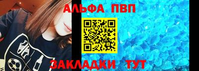 ECSTASY Канаш