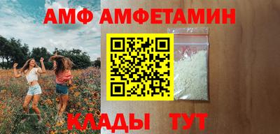 ECSTASY Канаш