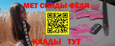 соль ск Камышлов