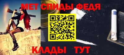 ECSTASY Канаш