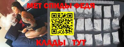 соль ск Камышлов