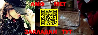ECSTASY Канаш