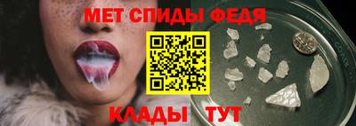 ECSTASY Канаш