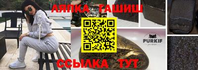 ECSTASY Канаш