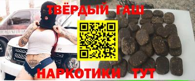 экстази Кандалакша