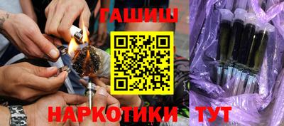 экстази Кандалакша