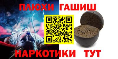 ECSTASY Канаш