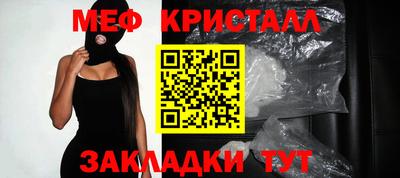 ECSTASY Канаш