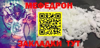 экстази Кандалакша