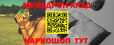 ECSTASY Канаш